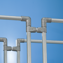 System railing in example application | © MUNK GmbH