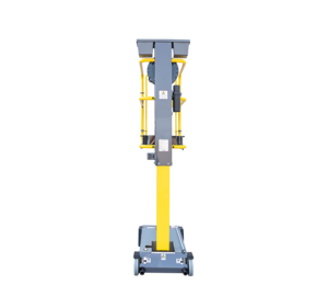 FlexxLift 1.5 Ansicht 4 | © MUNK GmbH